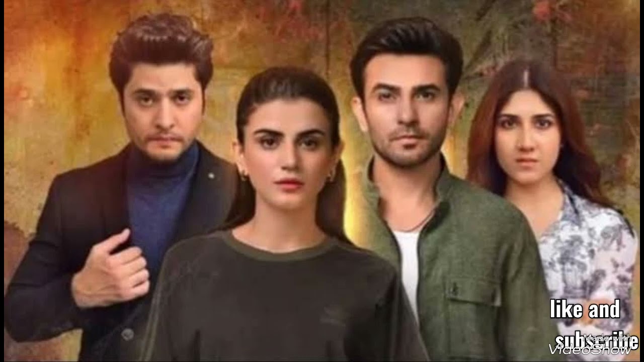 Chaal OST Full | Wajhi Farooki's Soulful Voice ๐ถ