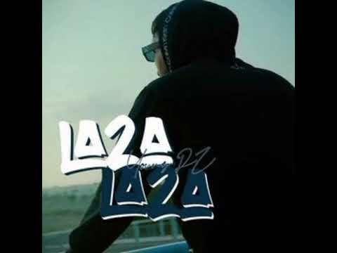 Young rz - La2a La2a 🔥🔥🔥