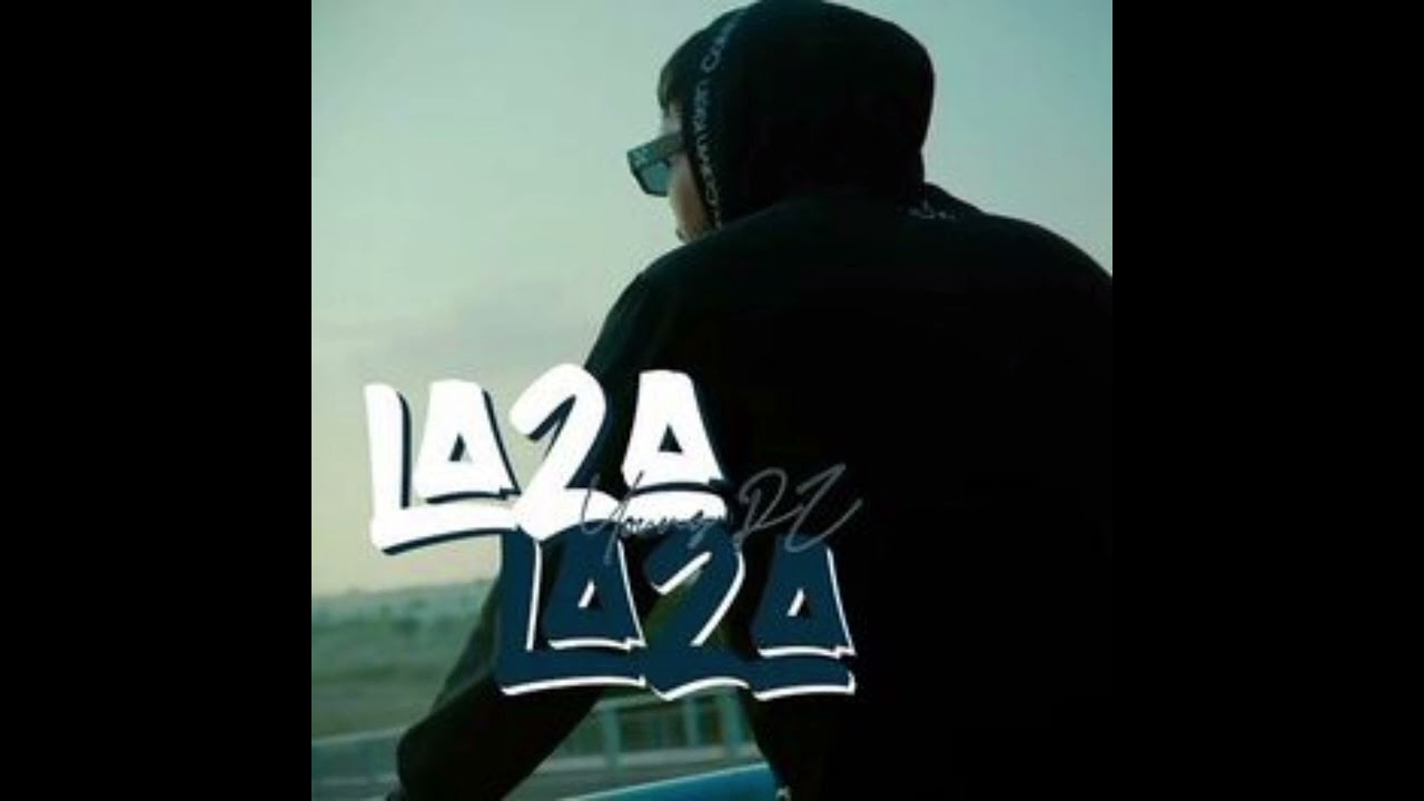 🔥 Young RZ Drops Hottest Track 'La2a La2a' – Must Listen! 🎶