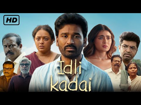 Idli Kadai Full Movie In Hindi Dubbed | Dhanush, Arun Vijay, Nithya Menon | Story Analysis & Review