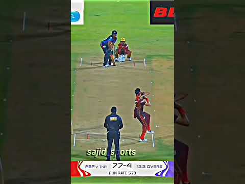 Usman Tariq brilliant bowling today in Cpl 2025