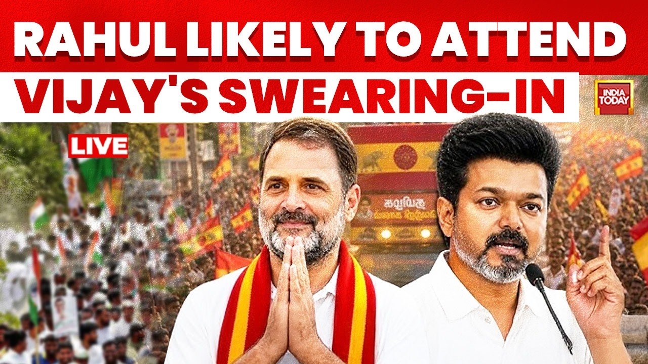 TVK Vijay News LIVE: Congress-TVK Alliance? | Tamil Nadu Election Results
