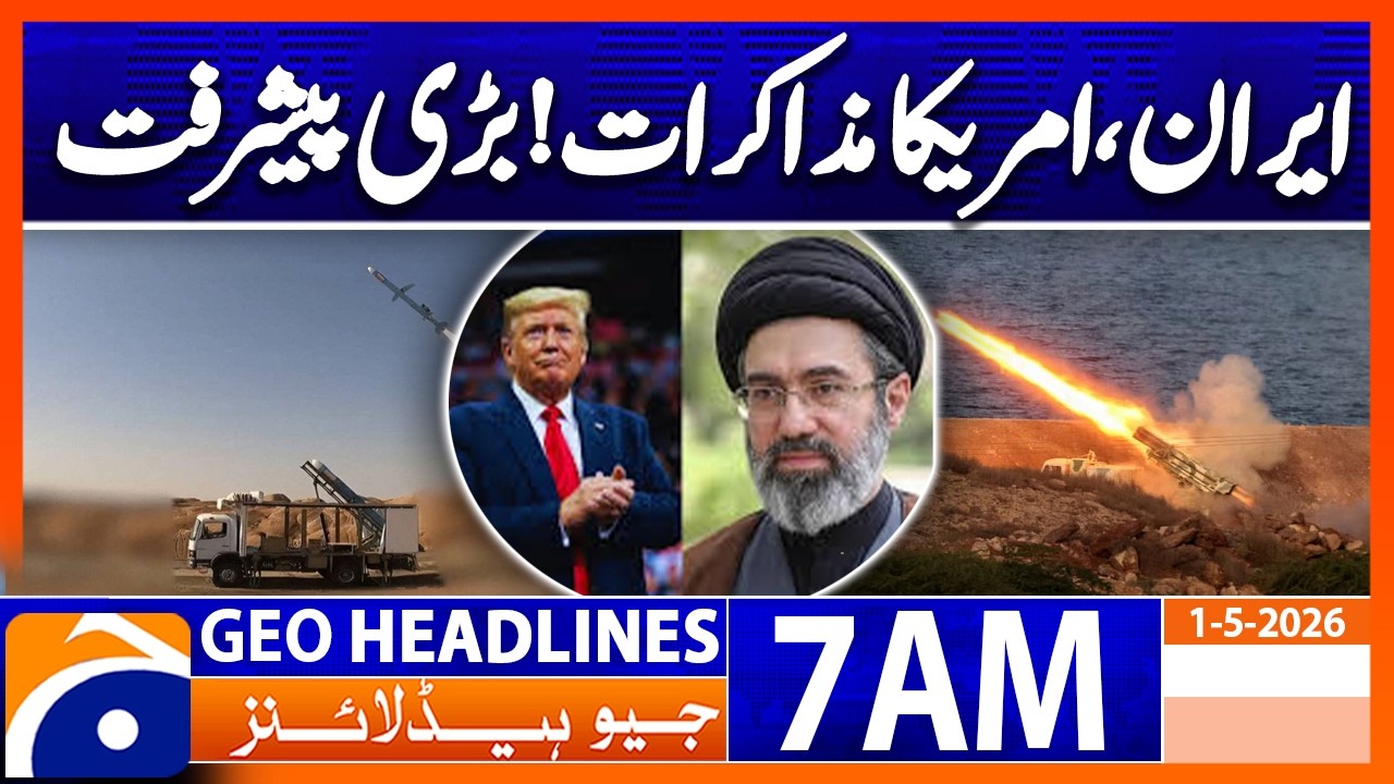 Goal is to deliver the final decisive blow to Iran.| Geo News 7 AM Headlines 1st May 2026