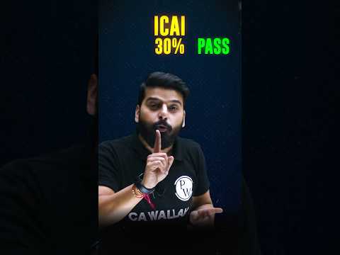 ICAI Bhi Pass Karega Aap Bas Yah Kosis Karke Dekho #Shorts #CA #ICAI
