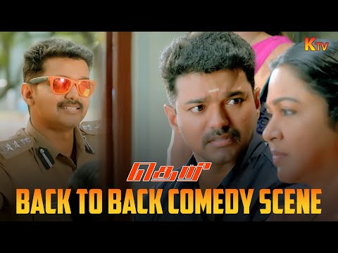 Theri Movie Back to Back Comedy Scene | Vijay | Samantha Ruth | Atlee | KTV