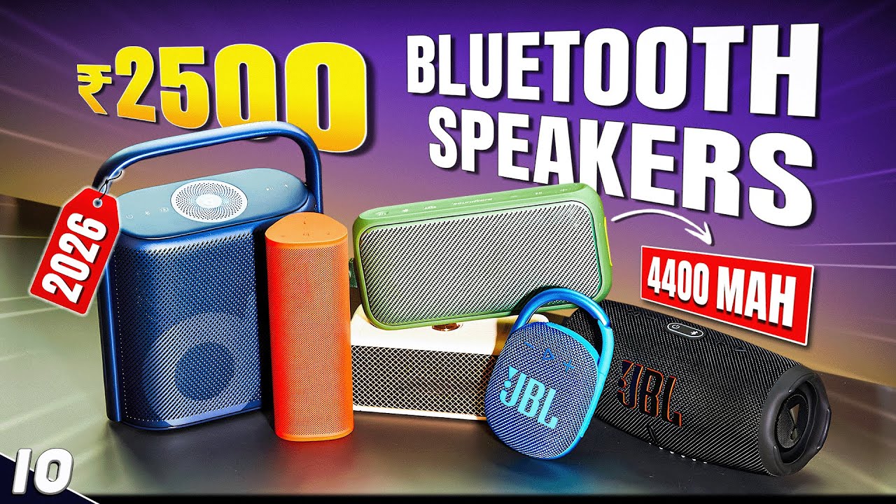 Top 5 Bluetooth Speakers Under ₹2500 in 2026🔥