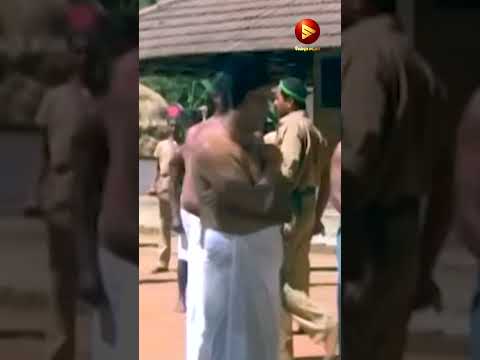 ദാഹിച്ചാല് വെള്ളം കൊടുത്തുപ്പോവരുത് 1921 | Shorts