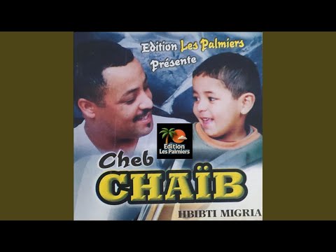 Houkouma Matsalkakch