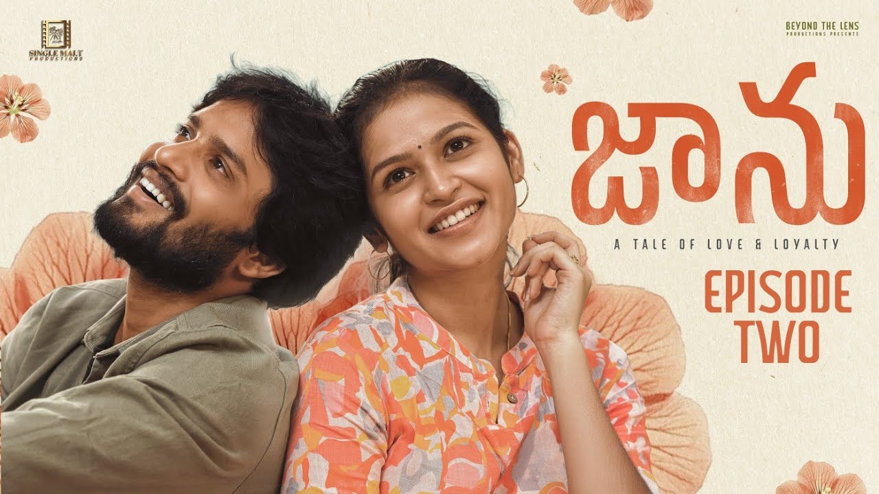 Jaanu Episode 02 | Exciting Telugu Web Series 2025 Featuring Gowri Naidu & SK Reenu 🎬