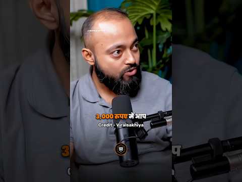 AMBANI V/S DHARAVI SLUM DARK SECRET 🤯 l ft. @AbhishekKar l #ambani #dharavi #shorts