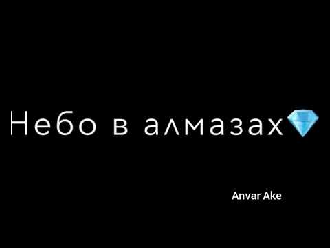 Окутала меня Окутала