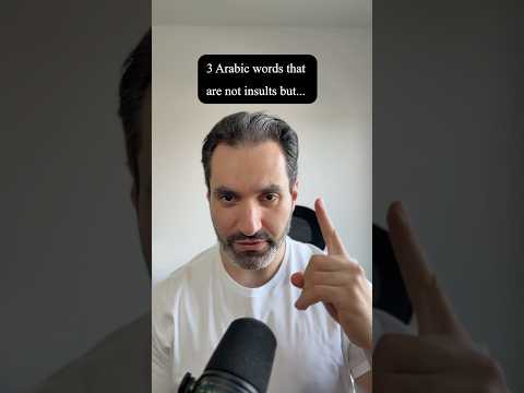 Careful with these đ #arabic #arab #lebanon