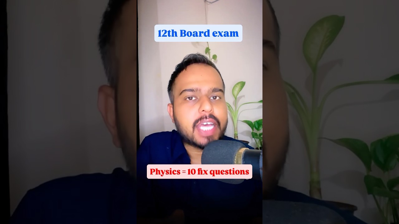 HSC Board 2026 Physics = 10 Fix Questions out๐ฑ๐ฑ| #hscboard2026 Leak Questions | Big Update๐ฅ๐ฅ