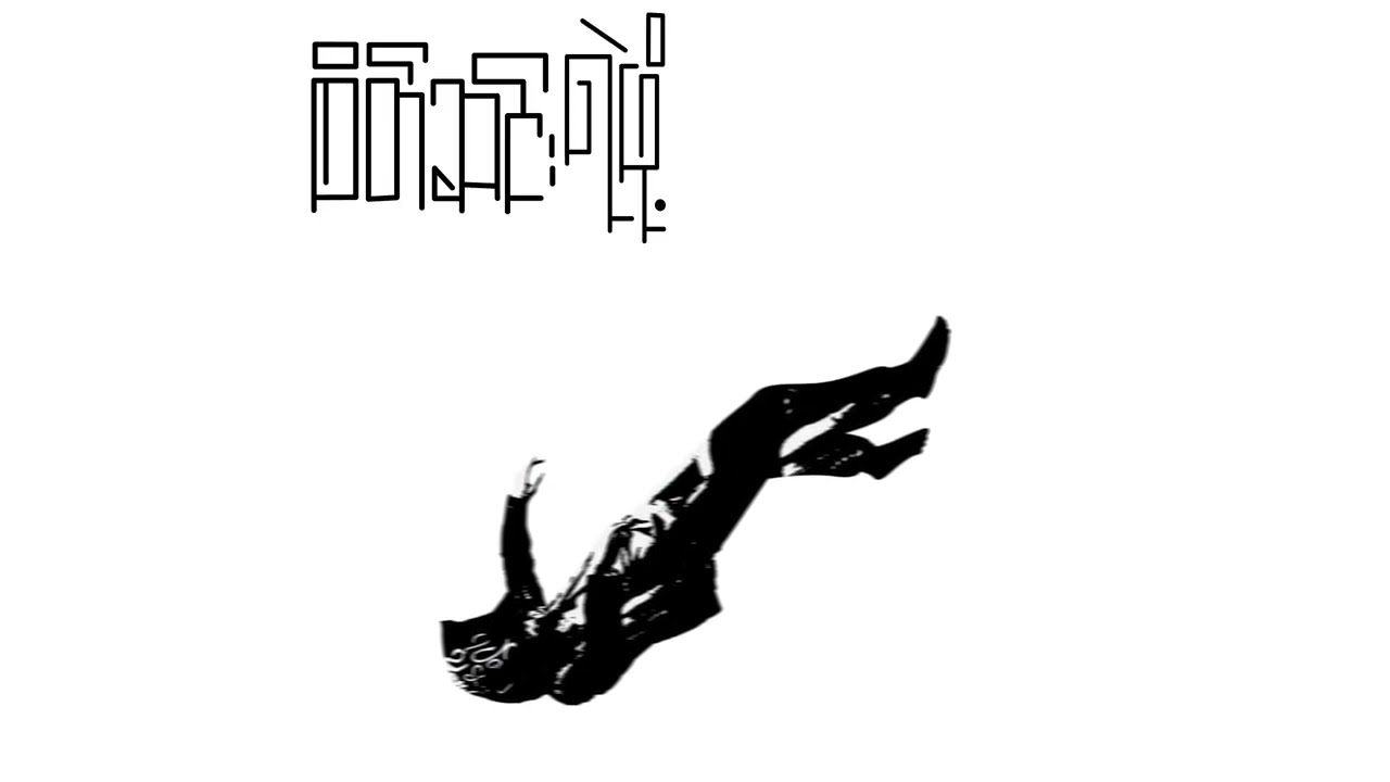 Snapper - Untold Story ๐ถ