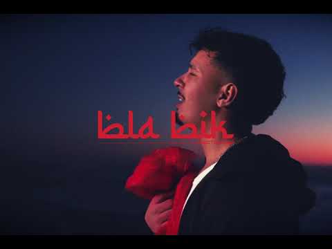 Oussama - Bla Bik (EP 'Zamane' disponible)