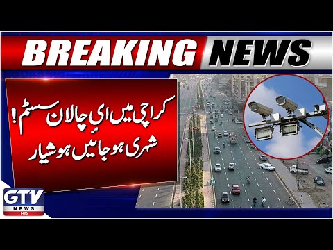 E-Challan System in Karachi | Traffic Police In Action | Breaking News