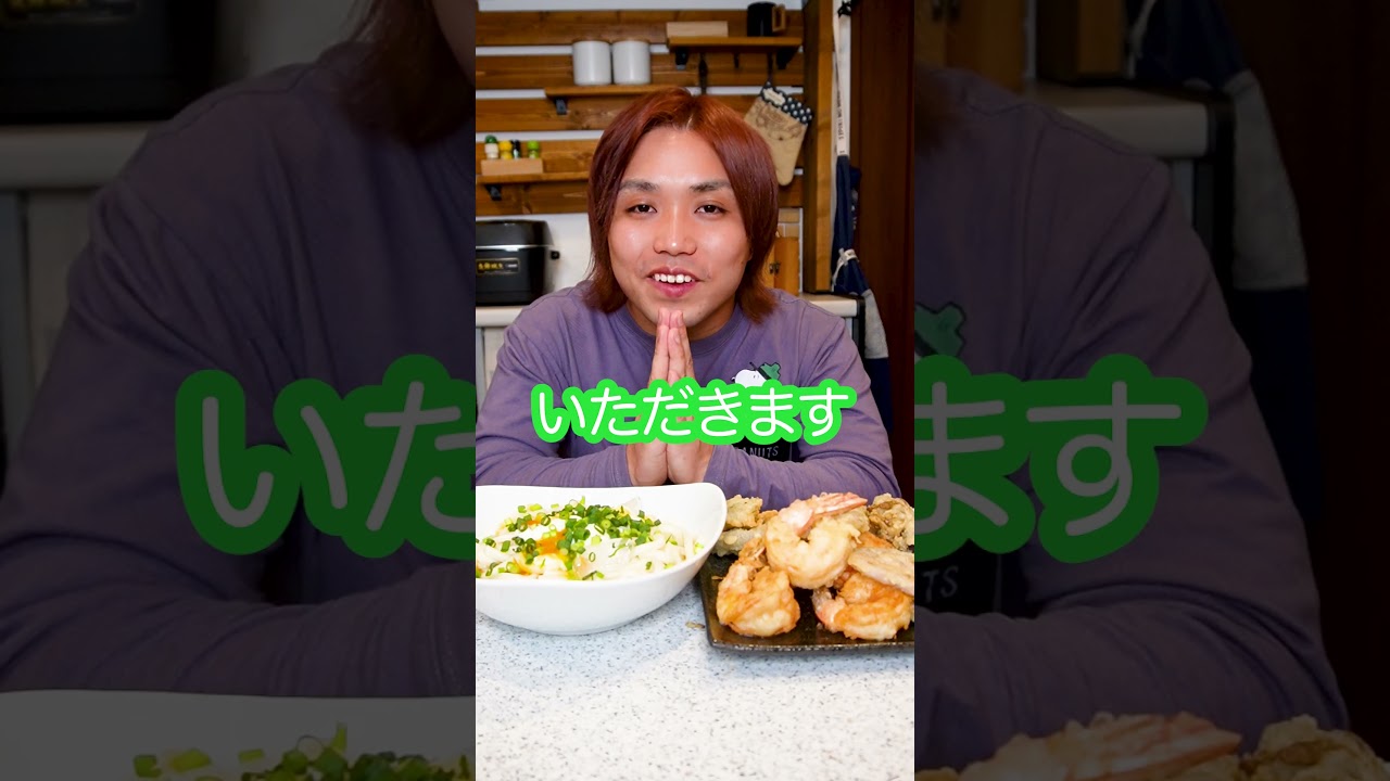 料理は実は自分でしていない⁉️ #shorts