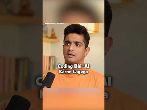 AI will replace programmers.....#coding #programming #chatGPT #ai #javascript