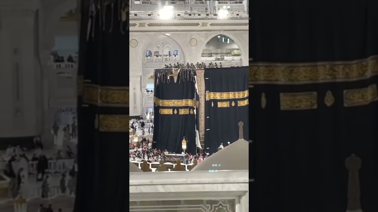 Islamic New Year 1447 Hijri 🌙