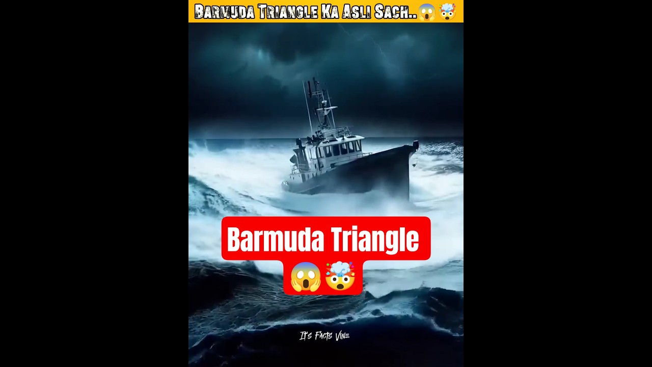 Bermuda Triangle Ka Sach! 🚢 Aaj Tak Ka Sabse Bada Rahasya
