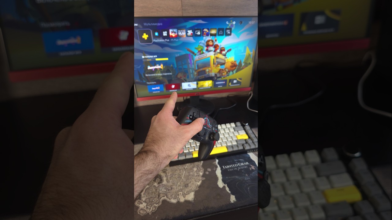 Sony Offers Free PS Plus Extra Games in November 🎮