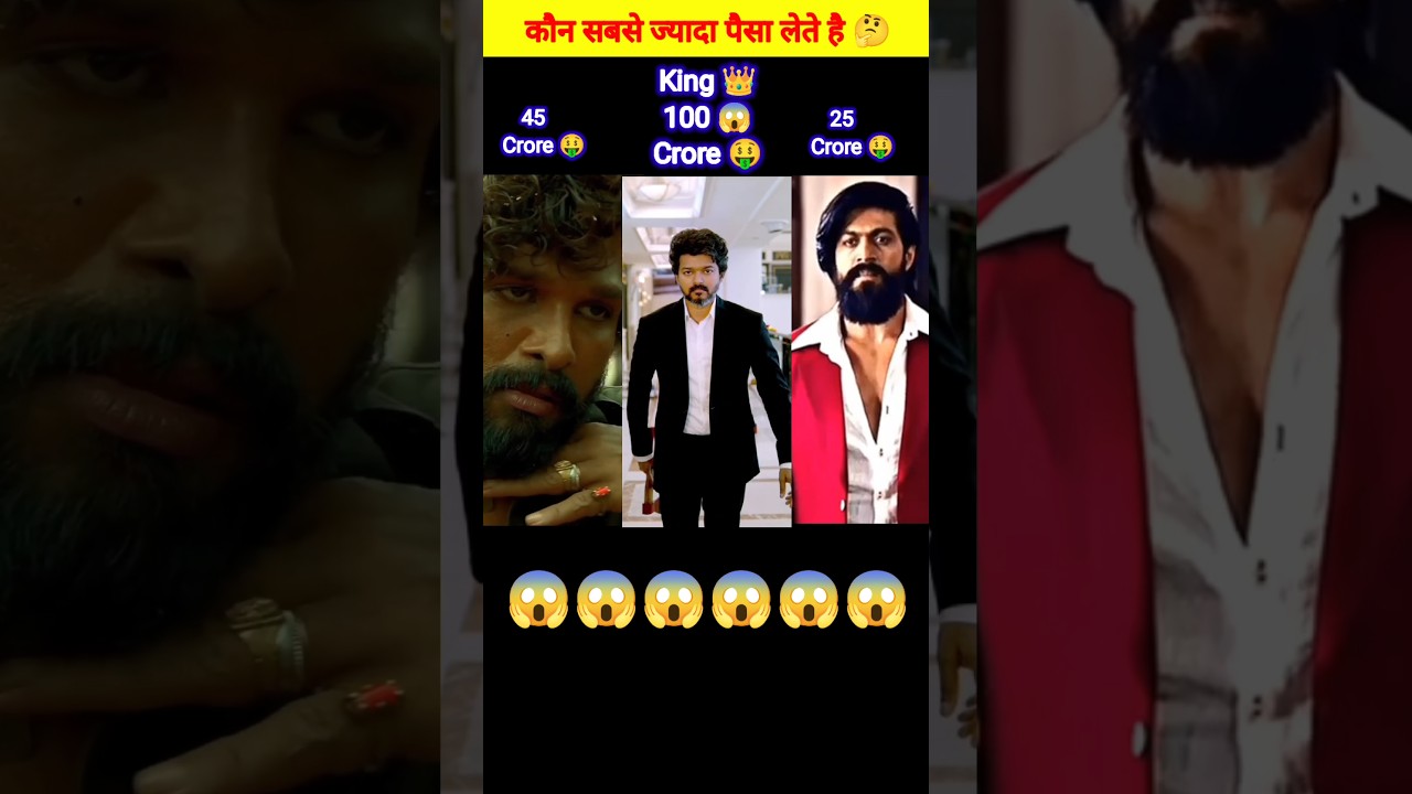 Leo के लिए इतनी फीस! 🤯 नई साउथ इंडियन मूवी हिंदी में डब 2023