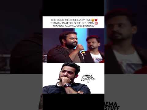 NTR 🔥 |Aravenda sametha | Trivikram | Taman music | song 😭😭