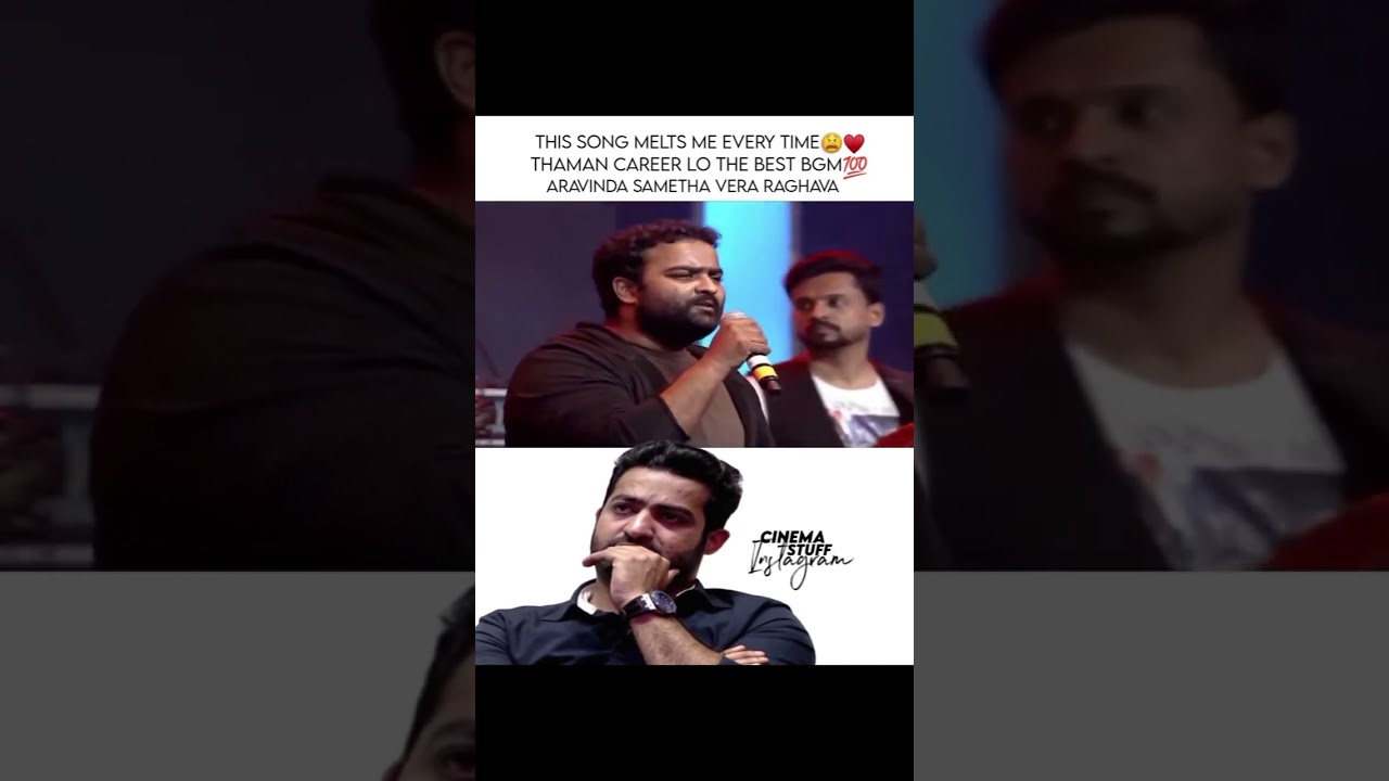 Aravinda Sametha Song by Trivikram | Taman Music | Emotional NTR Moment 🔥