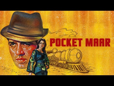 Pocket Maar Superhit Hindi Movie | Dharmendra | Saira Banu | Prem Chopra | Classic Hit Movie