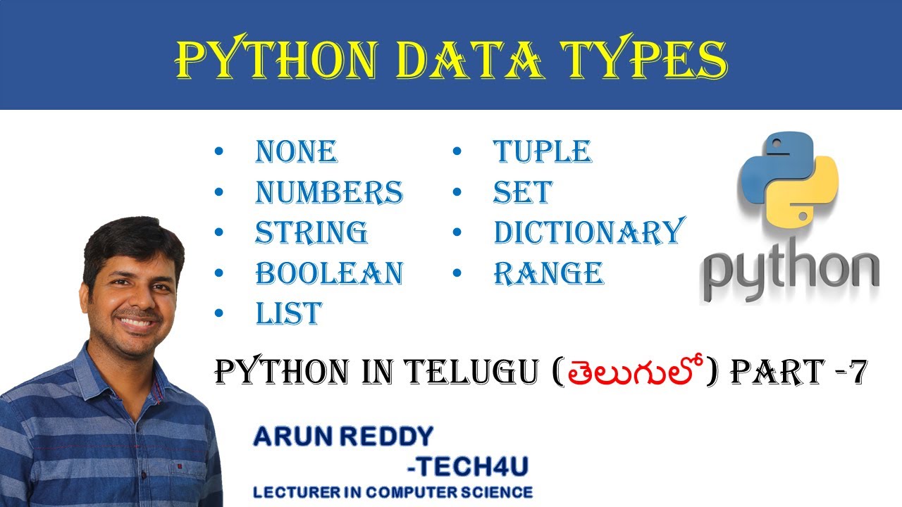 Python Data Types in Telugu - Part 7 | Learn Numbers, Strings, Lists & More π₯οΈ