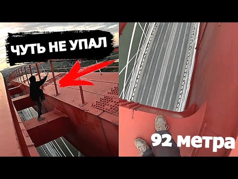 Подъем на Бугринский мост длиной 2091 м 🚶‍♂️