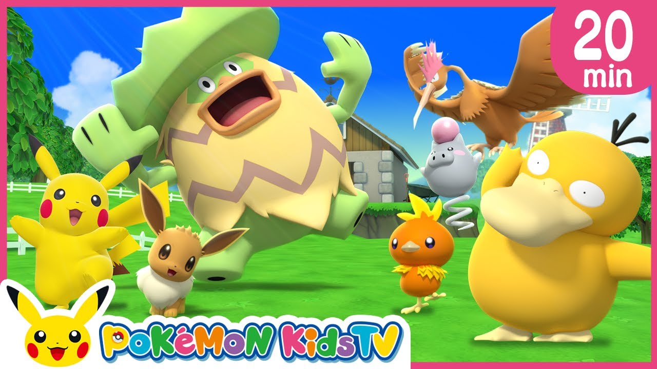 Pokémon Nursery Rhymes for Kids 🎶