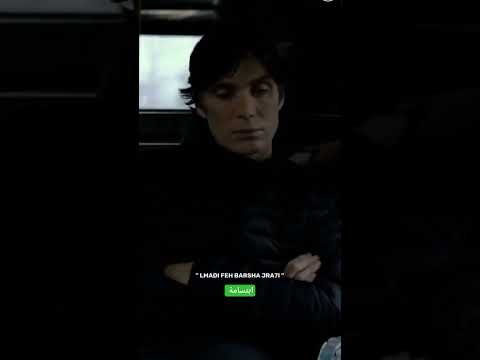 Yema yema - 7liwa 👑♥️ #statusvideo #story #statuswhatsapp #status_rap #status #lovestatus #love