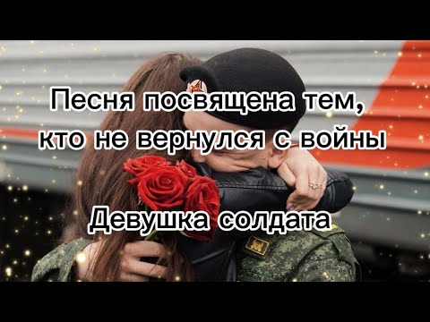 Песня сердца ждет💔 #новаяпесня #грустнаяпесня #душевнаяпесня #попмузыка #длядуши #хит2025 #баллада