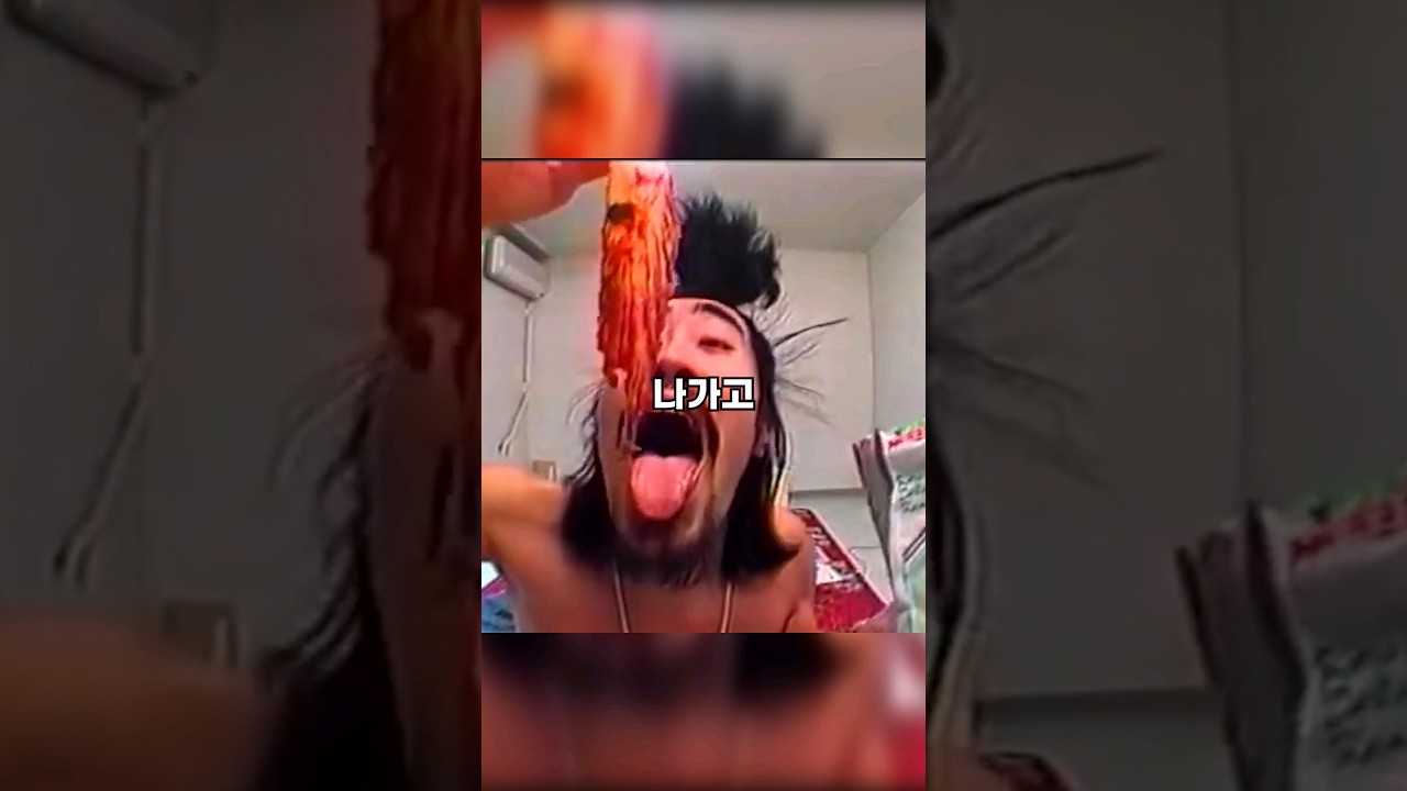 1년 동안 감금 예능방송 2편 🎥