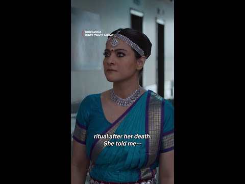 Kajol Has The Most BRUTAL Replies | #Tribhanga