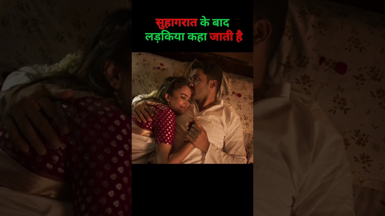 Odelas Movie Hindi Dubbed 2 | South Movie Explained 🎬