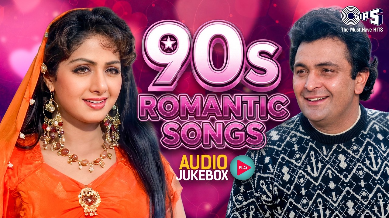 90's Romantic & Evergreen Bollywood Duets 🎶
