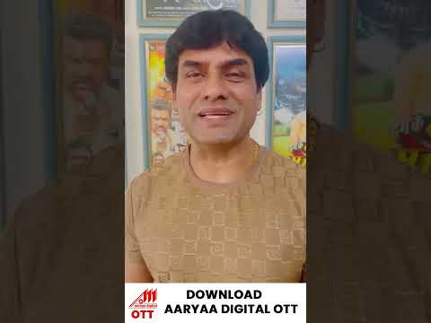 Download AARYAA DIGITAL OTT now 🌟🎬🎶#aaryaadigitalott  #entertainment  #shorts