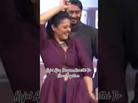 Kajol Ajay Devgan Marathi Tv Show Together ❤️❤️👌