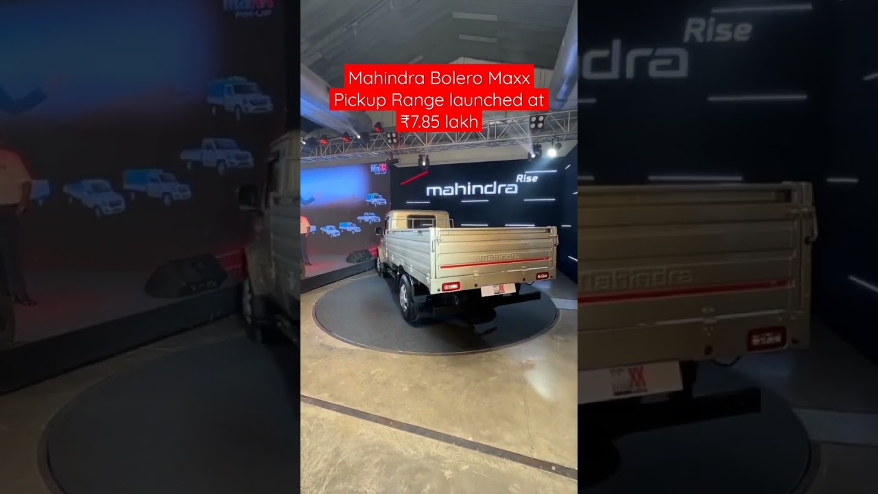 New Mahindra Bolero Maxx Pickup Launched at ₹7.85 Lakh 🚚 | Quick Look