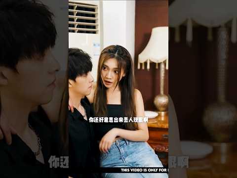 Chinese Hindi love story 💕🥰 #foryoupage #foryou #chinesedrama #drama #family #love #tiktok #trending