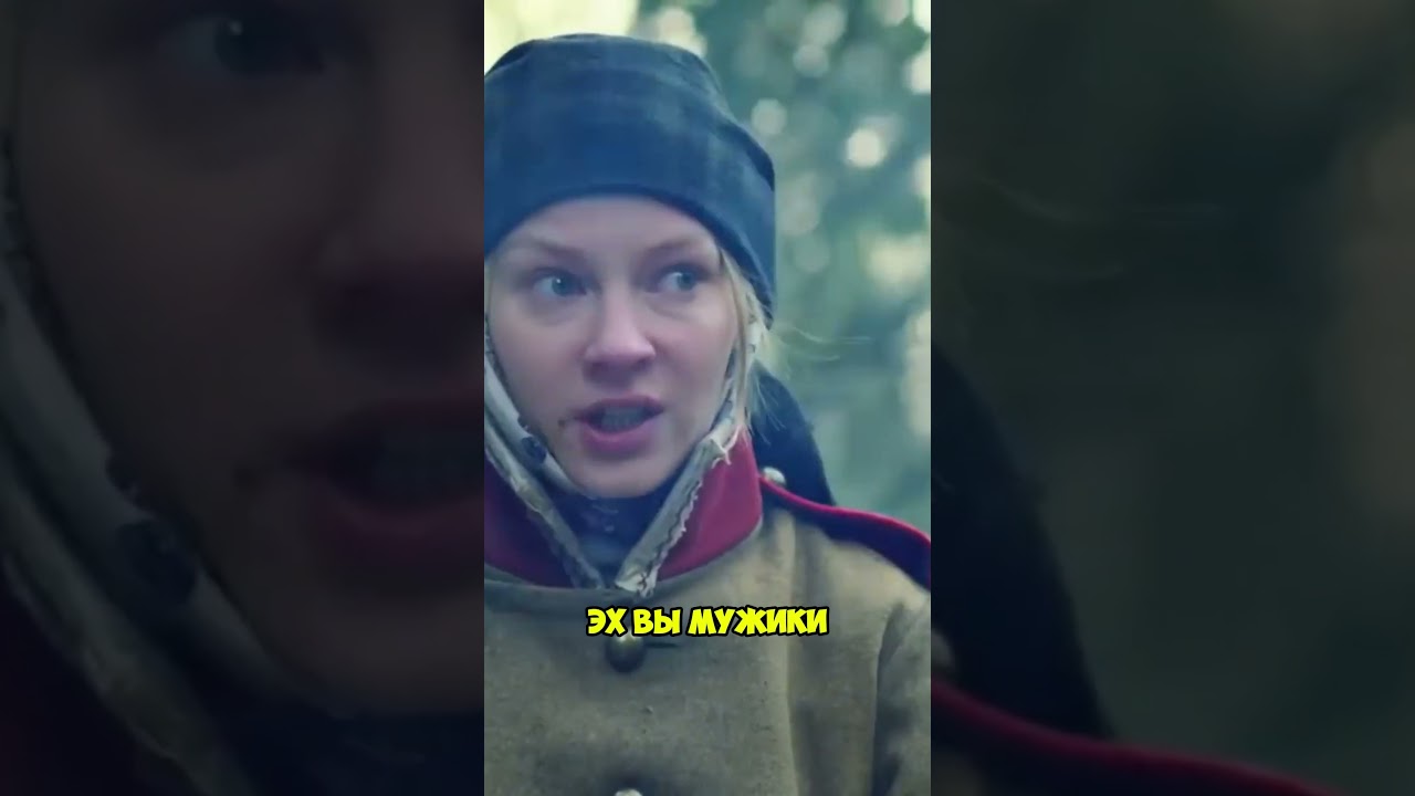 Василиса: Исторический сериал 🏰