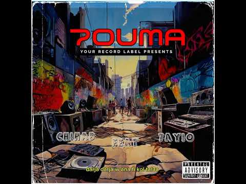Hayo X @Theonlychihab _ 7ouma  ( officiel  audio )