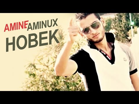 Aminux - Hobek (Official Audio) | أمينوكس - حبك