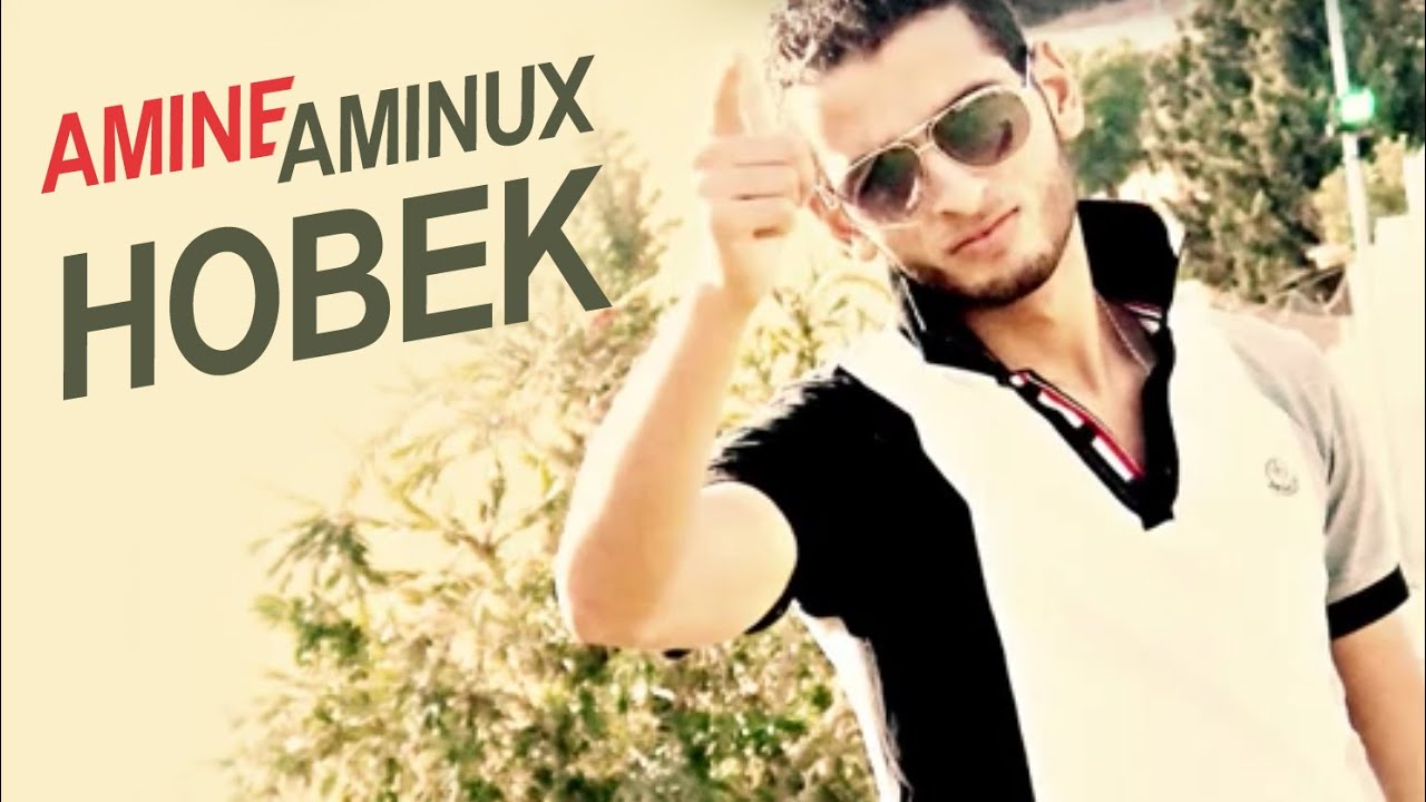Aminux - Hobek (Official Audio) 🎶 | أمينوكس - حبك | 2013 Original Release