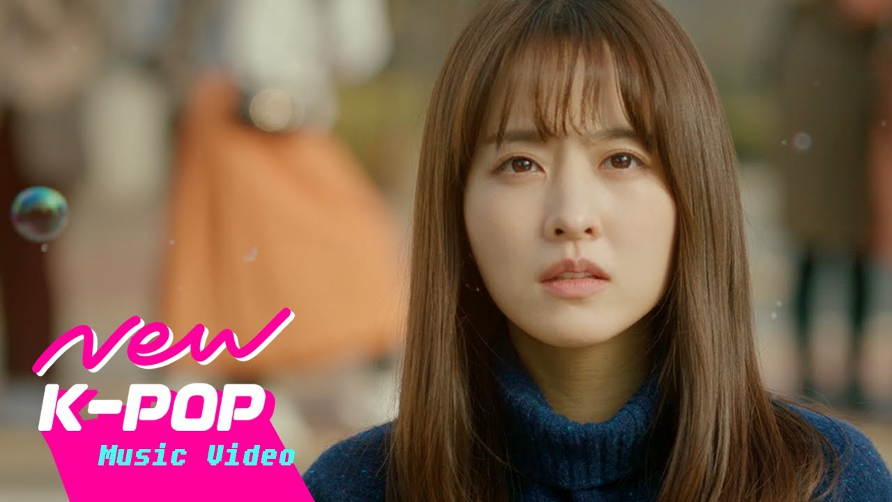 Ailee - Breaking Down | OST for 'A Certain Date at My Door' 🎶