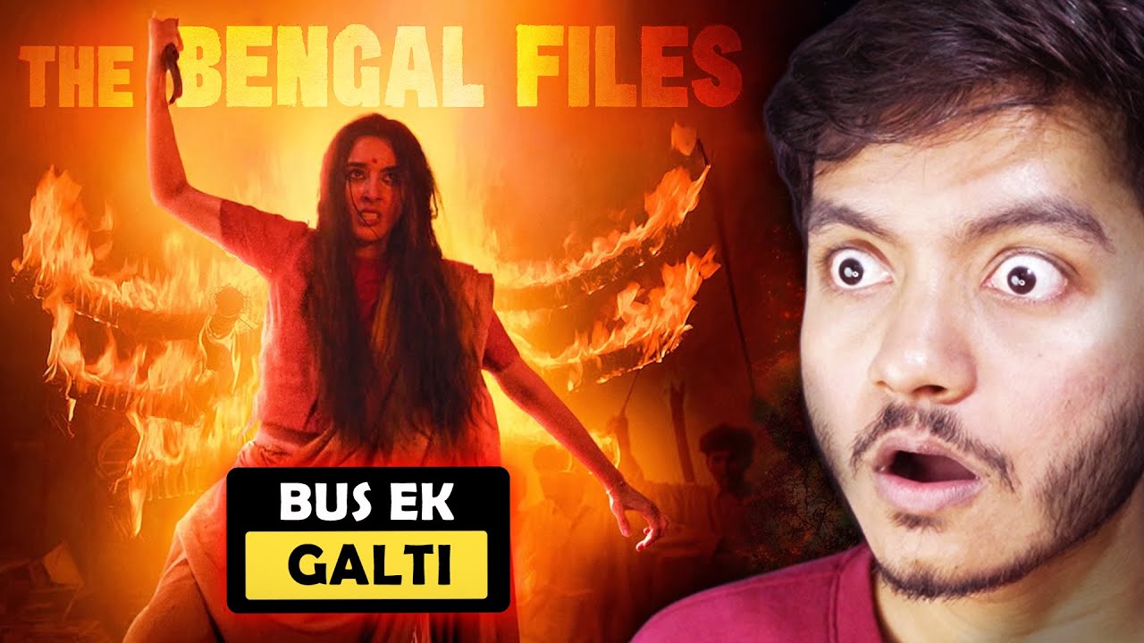 The Bengal Files Movie Review 🎬
