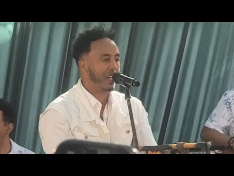 embza aligaz wedding song 💥እምብዛ ኣሊጋዝ ባህላዊ ትግርኛ ደርፊ መርዓ 