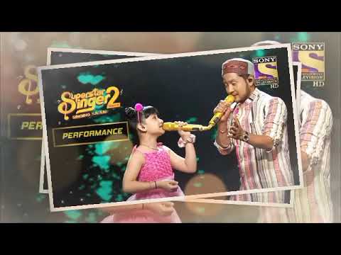 Hum Dono Do Premi Chale Away 2023 🎶